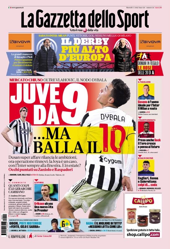 在这一场精 在这一场精