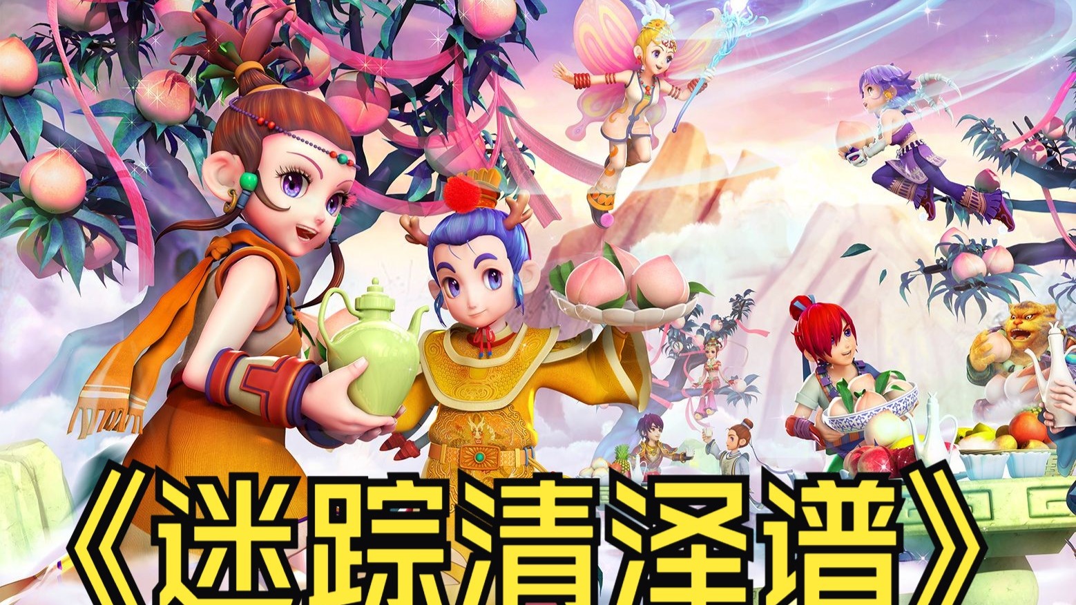 特点来看 特点来看