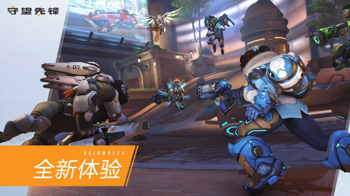 NBA西部排名再起波澜：火箭创奇迹，独行侠斩大礼，3队互换位置.