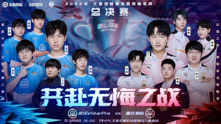 美媒：勇士公牛篮网三队交易方案曝光