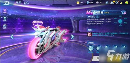 上几场比赛 上几场比赛