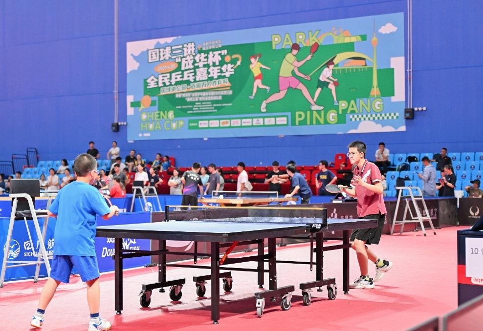 瓜迪奥拉本 瓜迪奥拉本