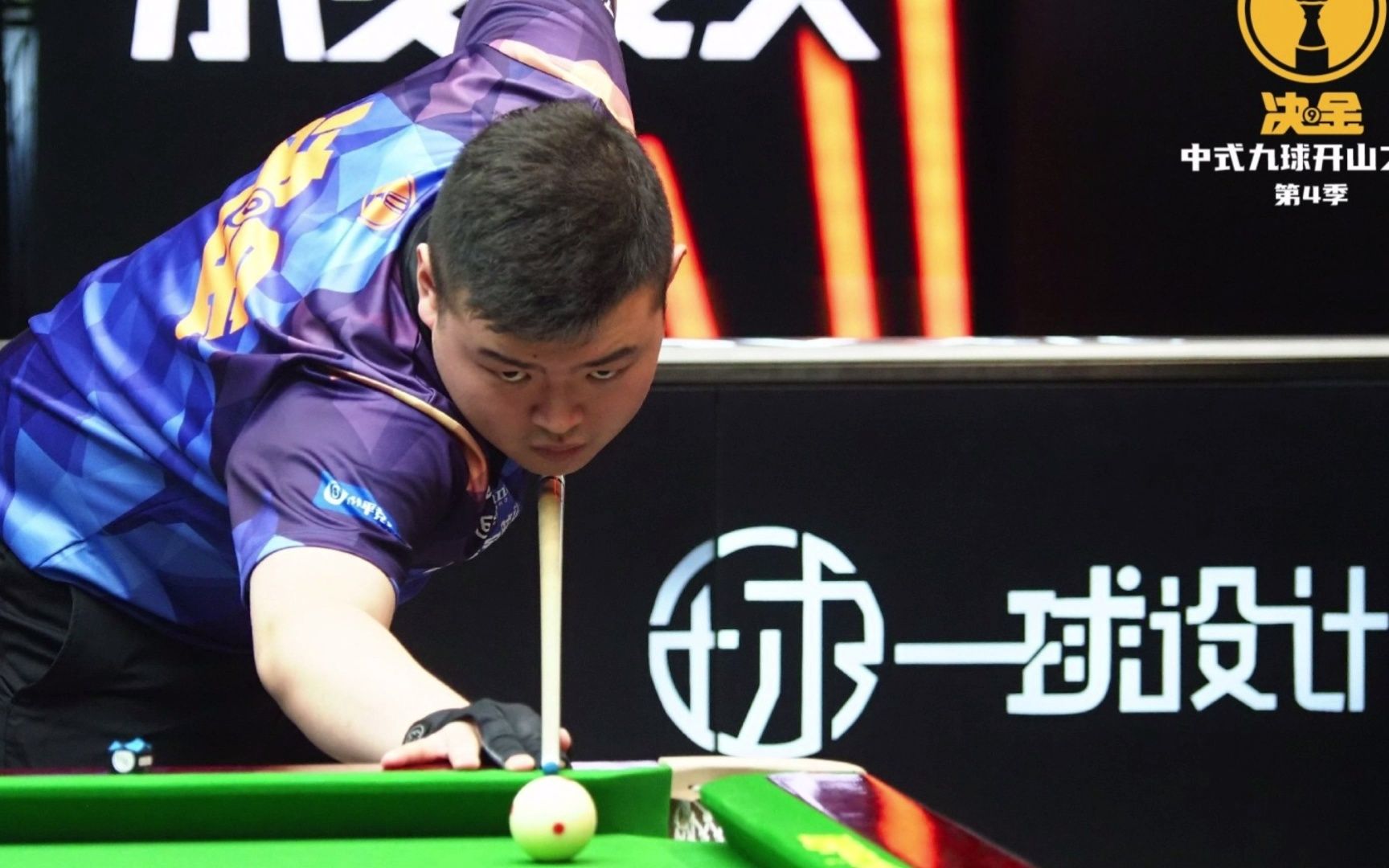 萨卡本赛季在英超送出10次助攻 五大联赛首位球员.