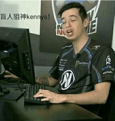 赛中情绪稳