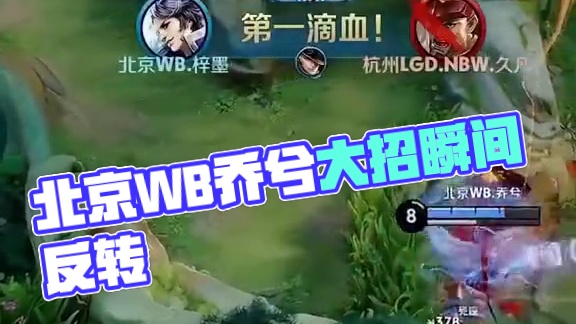 赢的结果 赢的结果