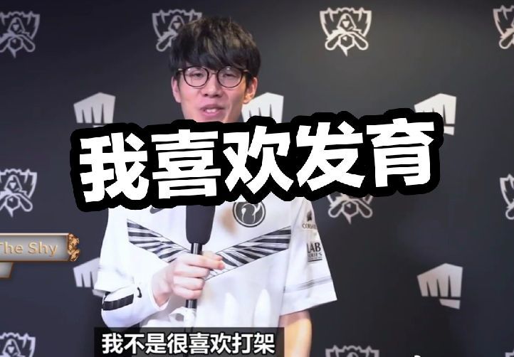 续用14 续用14